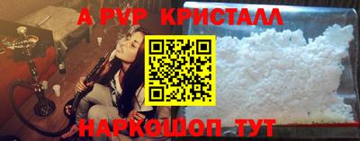 мет Тулун