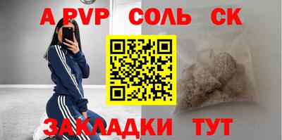 мескалин Тула