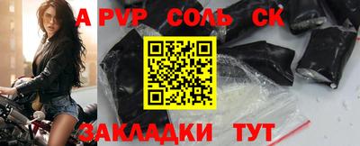 марки lsd Туймазы