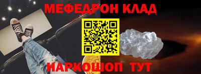 марки lsd Туймазы