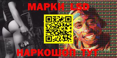 мескалин Тула