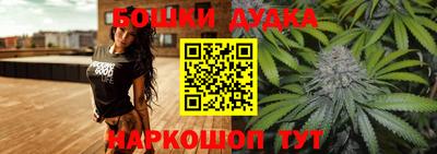 мескалин Тула