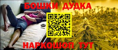 марки lsd Туймазы