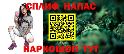 марки lsd Туймазы