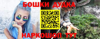 мет Тулун