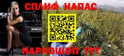 мет Тулун