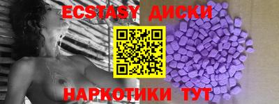 мет Тулун