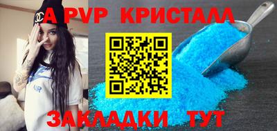 мет Тулун