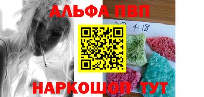 мет Тулун