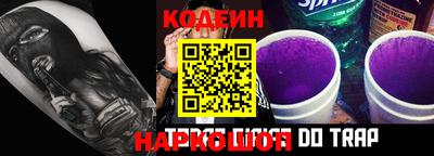 марки lsd Туймазы