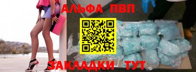 мет Тулун