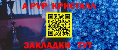 мескалин Тула