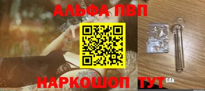 мет Тулун