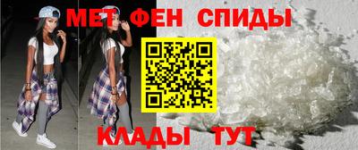 мескалин Тула