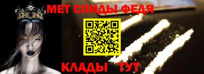 мескалин Тула
