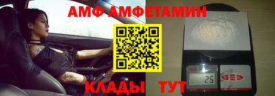 мет Тулун