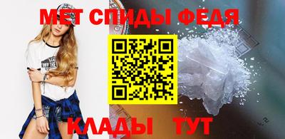 мет Тулун