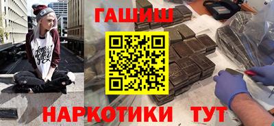 мет Тулун