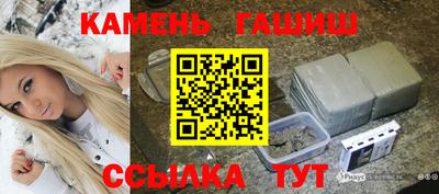 мет Тулун