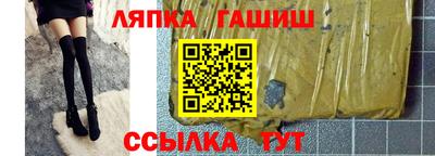 марки lsd Туймазы