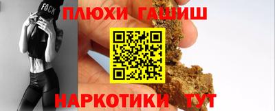 марки lsd Туймазы