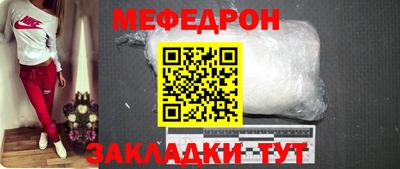 марки lsd Туймазы