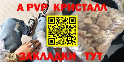 мескалин Тула