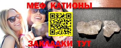 марки lsd Туймазы