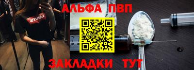 мет Тулун