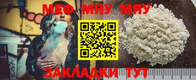 марки lsd Туймазы